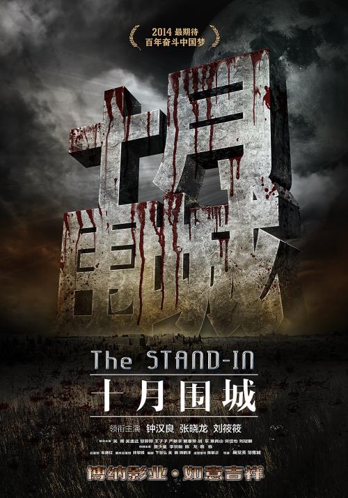 亚拉巴马大学伯明翰分校留信网认证办理