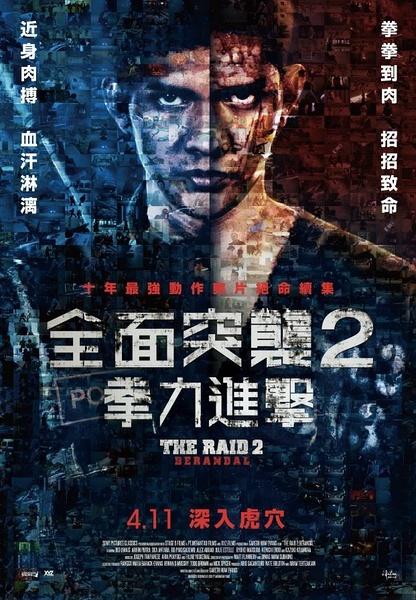 学历低考什么证书